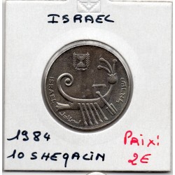 Israel 10 Sheqalim 1984 Spl, KM 117 pièce de monnaie
