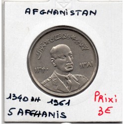 Afghanistan 5 Afghanis 1340 AH - 1961 AD Spl KM 955 pièce de monnaie