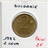 Bulgarie 2 leva 1992 Sup, KM 203 pièce de monnaie