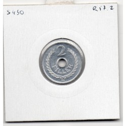 Hongrie 2 Filler 1963 Spl, KM 546 pièce de monnaie