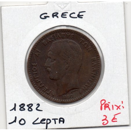 Grece 10 Lepta 1882 A Paris TB, KM 55 pièce de monnaie