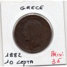 Grece 10 Lepta 1882 A Paris TB, KM 55 pièce de monnaie