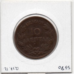 Grece 10 Lepta 1882 A Paris TB, KM 55 pièce de monnaie