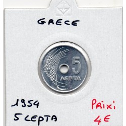 Grece 5 Lepta 1954 SPL, KM 77 pièce de monnaie