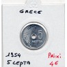 Grece 5 Lepta 1954 SPL, KM 77 pièce de monnaie
