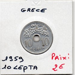 Grece 10 Lepta 1959 Spl, KM 78 pièce de monnaie