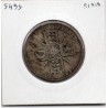 Grande Bretagne 1 Florin 1921 B, KM 817a pièce de monnaie
