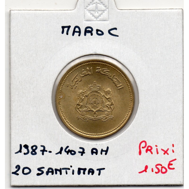 Maroc 20 santimat 1407 AH - 1987 Sup, KM Y85 pièce de monnaie