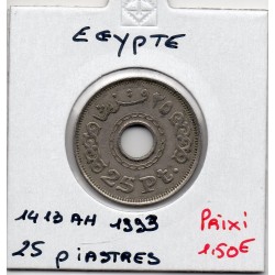 Egypte 25 piastres 1413 AH - 1993 TTB, KM 734 pièce de monnaie