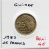 Guinée 25 francs guinéens 1987 Spl, KM 60 pièce de monnaie