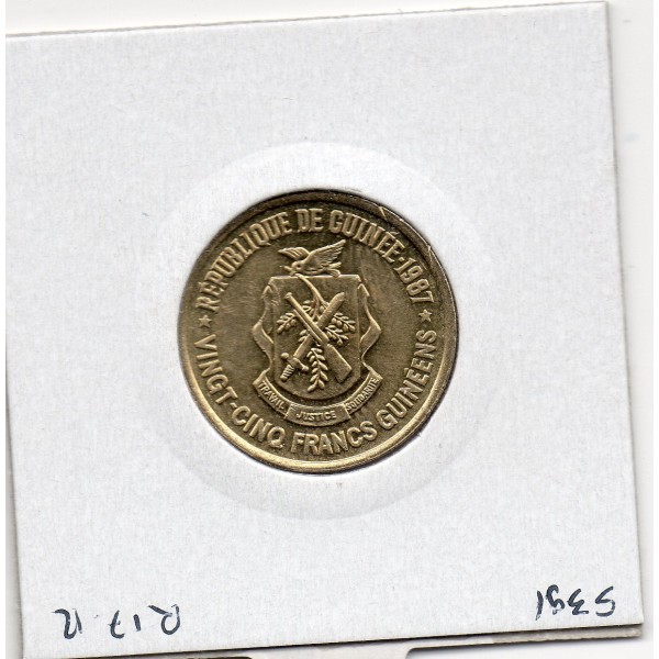 Guinée 25 francs guinéens 1987 Spl, KM 60 pièce de monnaie