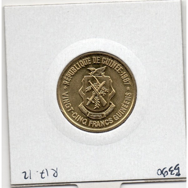 Guinée 25 francs guinéens 1987 Sup, KM 60 pièce de monnaie