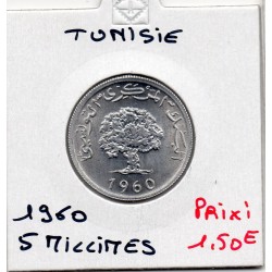 Tunisie 5 Millimes 1960 FDC, KM 282 pièce de monnaie