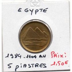 Egypte 5 piastres 1404 AH - 1984 SPL, KM 555 pièce de monnaie