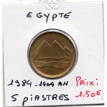 Egypte 5 piastres 1404 AH - 1984 SPL, KM 555 pièce de monnaie