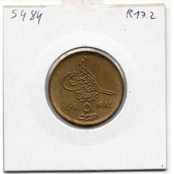 Egypte 5 piastres 1404 AH - 1984 SPL, KM 555 pièce de monnaie