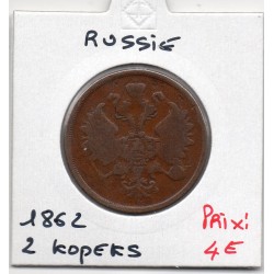 Russie 2 Kopecks 1862 EM B, KM Y4a.1 pièce de monnaie