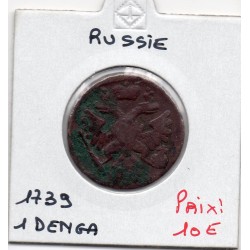 Russie 1/2 Kopeck denga 1739 TB-, KM 188 pièce de monnaie