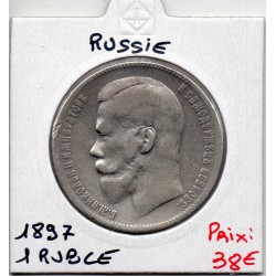 Russie 1 Ruble 1897 АГ Petersbourg TTB, KM Y59.3 pièce de monnaie