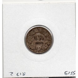 Suisse 1/2 franc 1932 TB, KM 23 pièce de monnaie