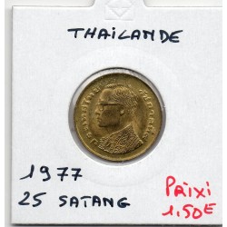 Thailande 25 satang 1977 Sup, KM Y109 pièce de monnaie