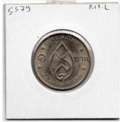 Thailande 1 Baht 1975 Spl, KM Y107 pièce de monnaie