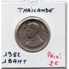 Thailande 1 Baht 1982 Spl, KM Y159 pièce de monnaie