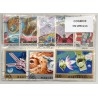 100 timbres Cosmos du Monde