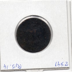 5 centimes Napoléon III tête laurée 1864 A Paris B+, France pièce de monnaie