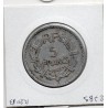 5 francs Lavrillier 1946 B Beaumont TTB, France pièce de monnaie