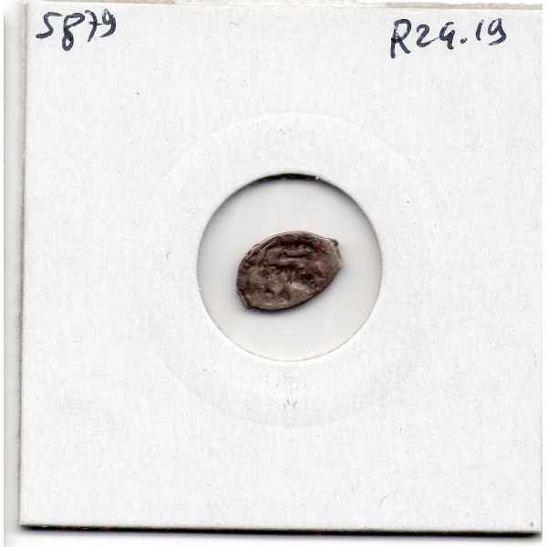 Russie 1 Kopek 1701 Moscou Pierre le grand TB, pièce de monnaie