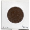 Suède 5 Ore 1858 Sup-, KM 690 pièce de monnaie
