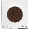 Suède 5 Ore 1858 Sup-, KM 690 pièce de monnaie