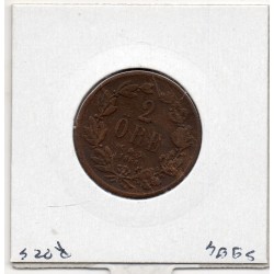 Suède 2 Ore 1858 TTB-, KM 688 pièce de monnaie