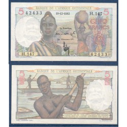 AOF Pick 36a, Billet de banque de 5 Francs Sup+ 19.12.1952