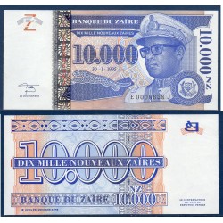 Zaire Pick N°71, Billet de banque de 10000 nouveaux Zaires 1995