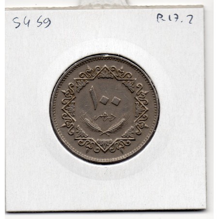 Libye 100 Dirhams 1399 AH - 1979 TTB, KM 23 pièce de monnaie