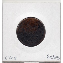 Suède 2/3 Skilling 1839 B+, KM 641 pièce de monnaie