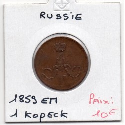 Russie 1 Kopeck 1859 EM Ekaterinburg TTB, KM Y3.1 pièce de monnaie