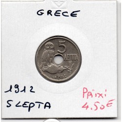 Grece 5 Lepta 1912 Sup, KM 62 pièce de monnaie