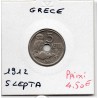 Grece 5 Lepta 1912 Sup, KM 62 pièce de monnaie