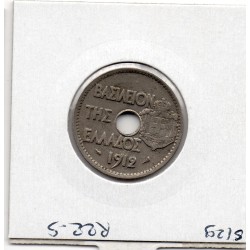Grece 20 Lepta 1912 Sup, KM 64 pièce de monnaie
