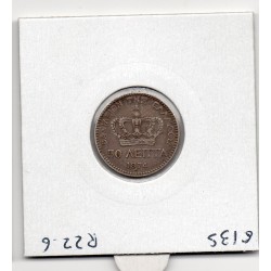 Grece 50 Lepta 1874 A Paris Sup-, KM 37 pièce de monnaie