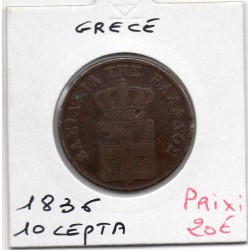 Grece 10 Lepta 1836 TB, KM 20 pièce de monnaie