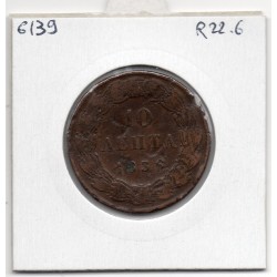 Grece 10 Lepta 1836 TB, KM 20 pièce de monnaie