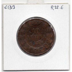 Grece 10 Lepta 1836 TB, KM 20 pièce de monnaie