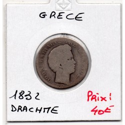 Grece 1 Drachme 1832 B-, KM 15 pièce de monnaie