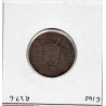 Grece 1 Drachme 1832 B-, KM 15 pièce de monnaie