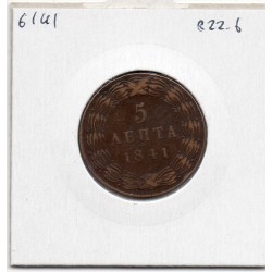Grece 5 Lepta 1841 TTB, KM 16 pièce de monnaie