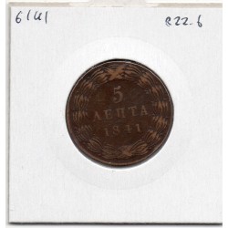 Grece 5 Lepta 1841 TTB, KM 16 pièce de monnaie